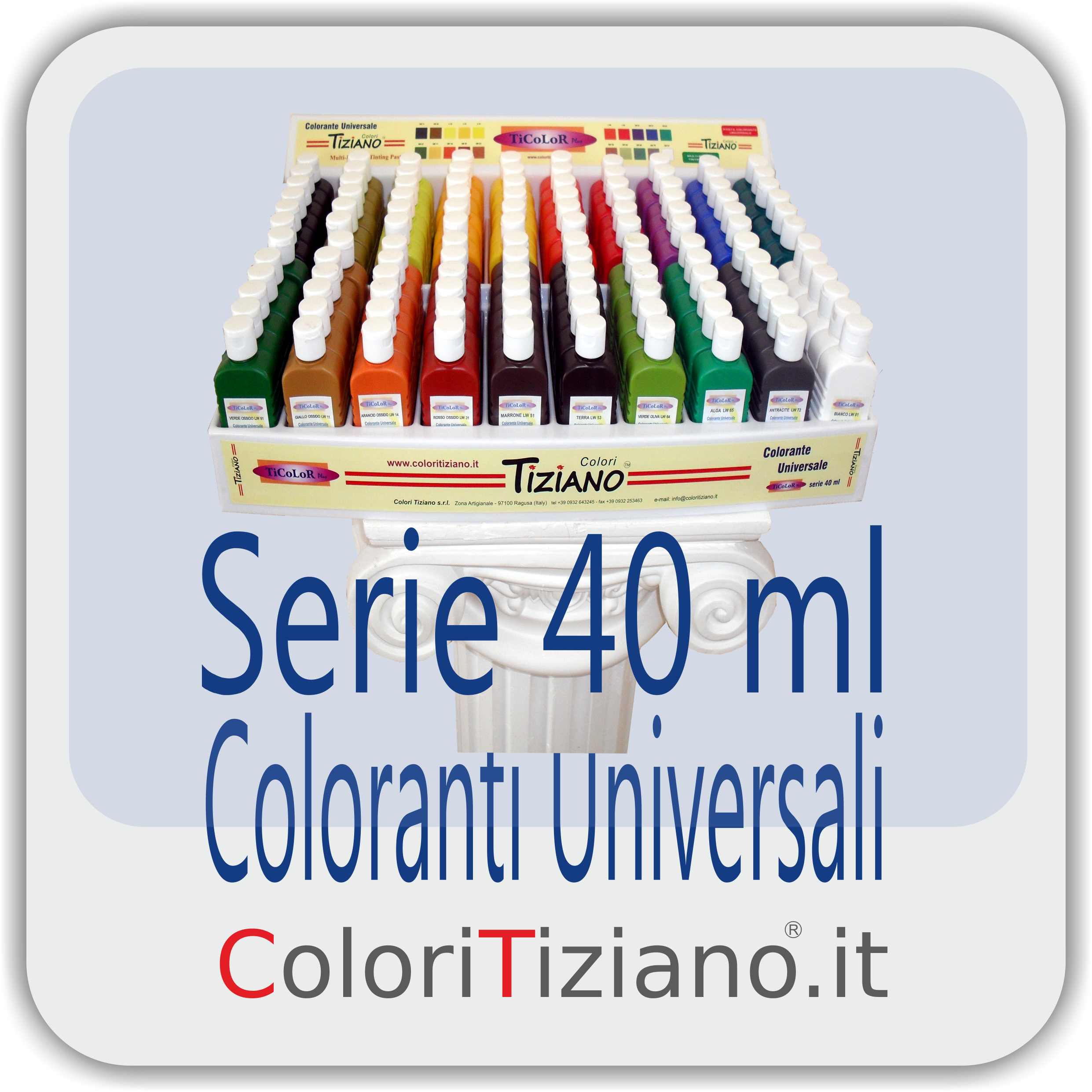 ColorantiUniversali40ml.png